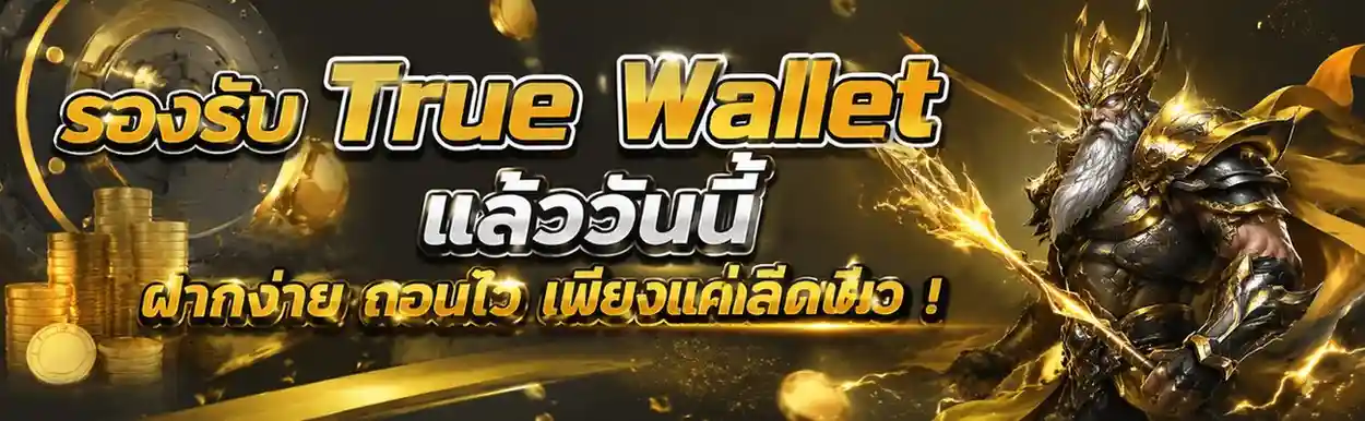 mb420 เข้าสู่ระบบ